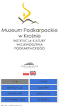 Mobile Screenshot of muzeum.krosno.pl