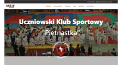 Desktop Screenshot of judo.krosno.net.pl