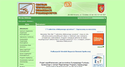 Desktop Screenshot of cwop.krosno.pl